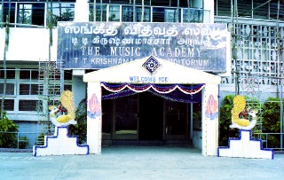 Centenary of Kavi Yogi Maharishi Dr. Shuddhananda Bharati