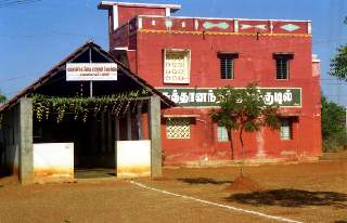 S. Ram Bharati in Sholapuram