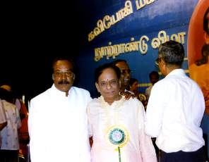 S. Ram Bharati and Dr. M. Balamuralikrishna