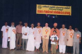 Madurai 2001